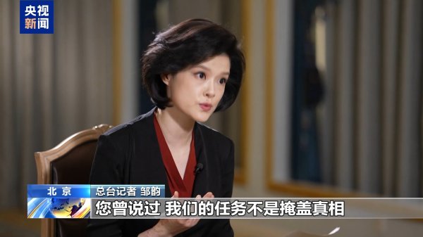 升宏网 武契奇：习主席传递的政治信息正是当今世界所需