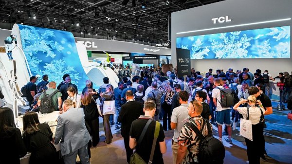 富旺配资 TCL实业IFA 2025：奥运级科技重磅亮相，TCL NXTHOME™重塑未来“生活艺术家”